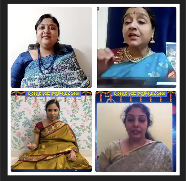 celebrating-the-first-anniversary-of-the-swarakalpana-samaradhana-5.jpg