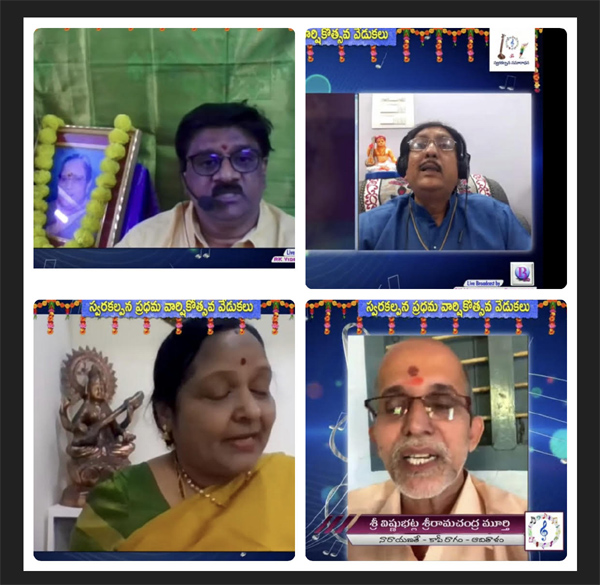 celebrating-the-first-anniversary-of-the-swarakalpana-samaradhana-6.jpg