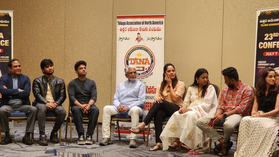 celebrities-at-23rd-tana-conference-in-philadelphia-11.jpg