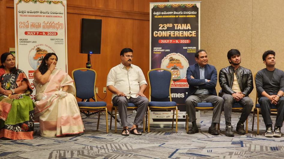 celebrities-at-23rd-tana-conference-in-philadelphia-12.jpg