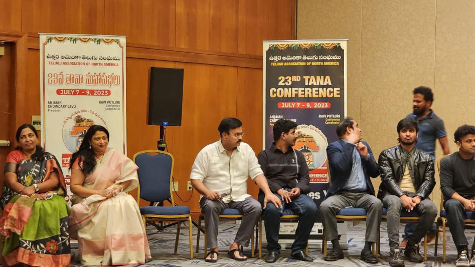 celebrities-at-23rd-tana-conference-in-philadelphia-4.jpg