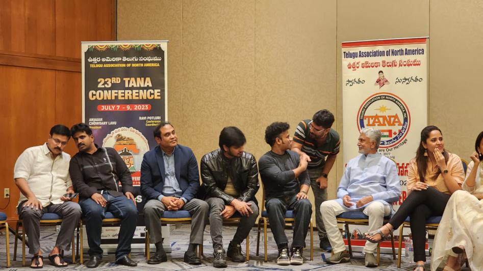 celebrities-at-23rd-tana-conference-in-philadelphia-5.jpg