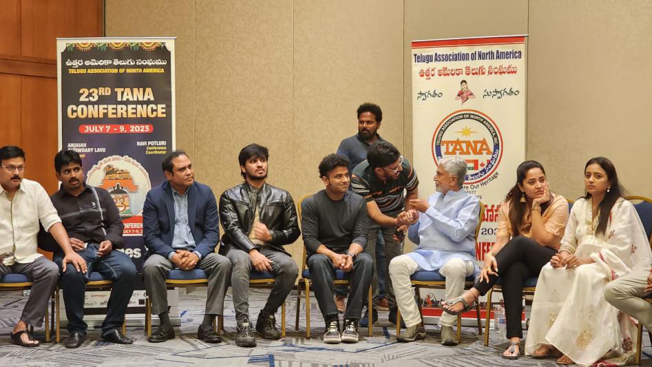celebrities-at-23rd-tana-conference-in-philadelphia-7.jpg