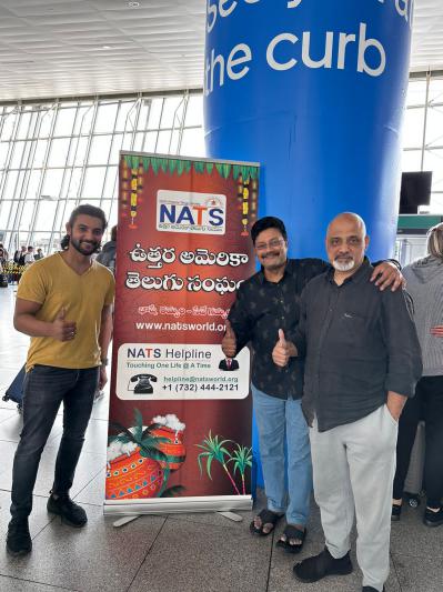celebrities-at-7th-america-telugu-sambaralu-in-nj-1.jpg