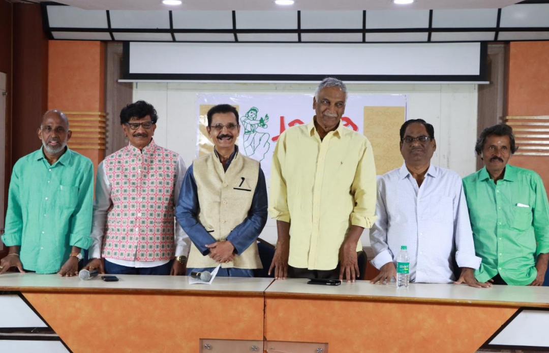 centenary-celebrations-of-late-sri-tlkantarao-1.jpg