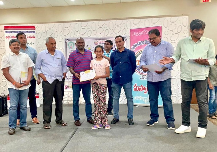 certificates-distribution-to-paatasala-children-by-tana-5.jpg