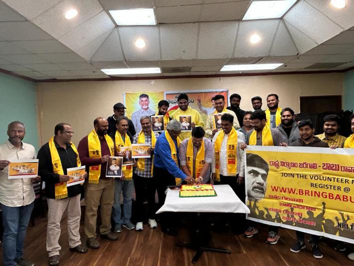 chandrababu-birthday-celebrations-in-california-3.jpg