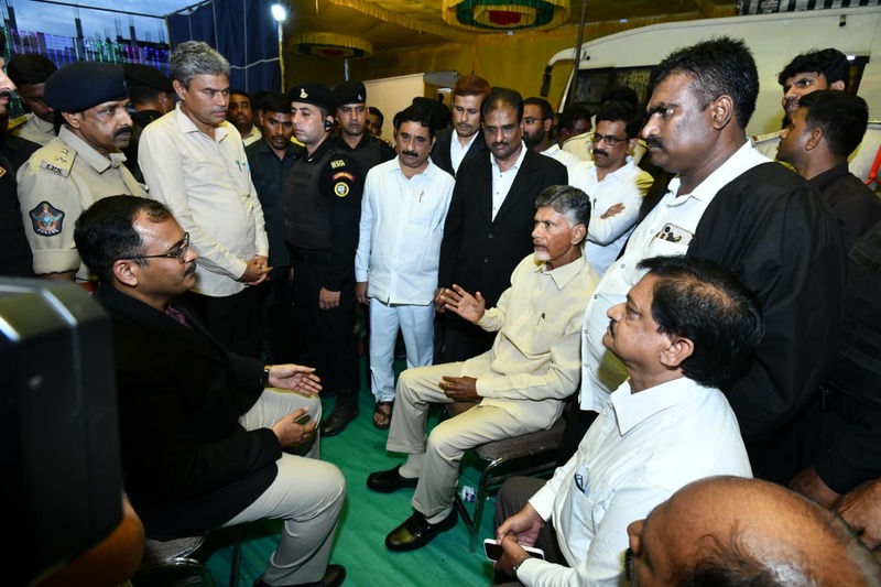 Chandrababu Naidu Arrested by AP Police