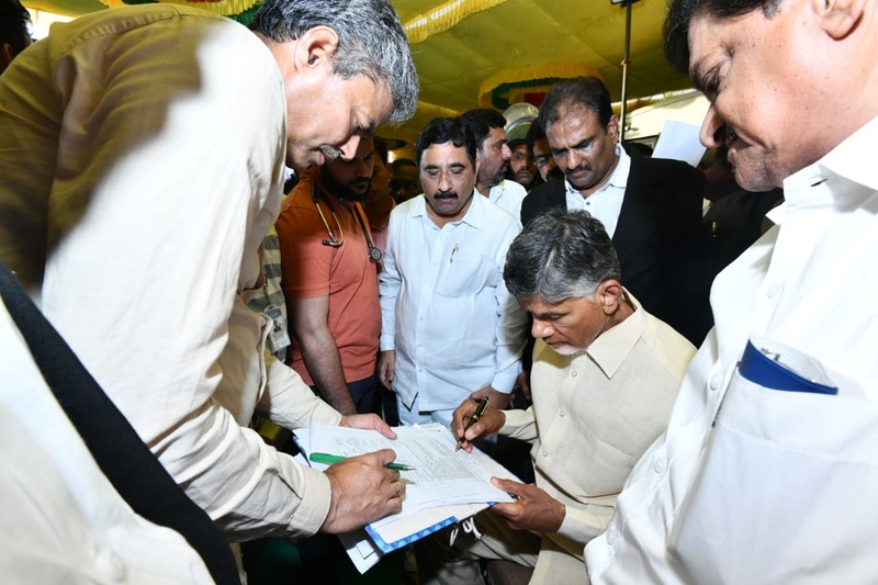 chandrababu-naidu-arrested-by-ap-police-5.jpg