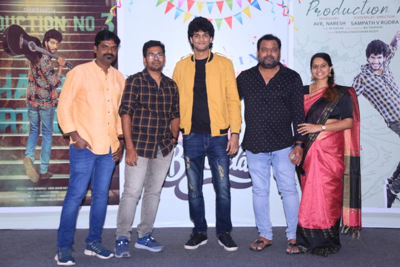 chandrahas-birthday-celebrations-7.jpg