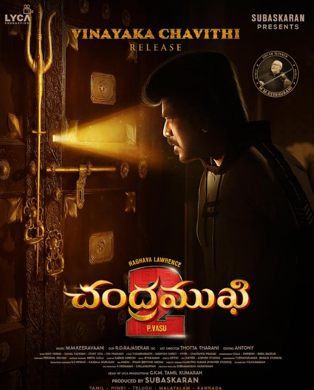 Chandramukhi 2 Posters