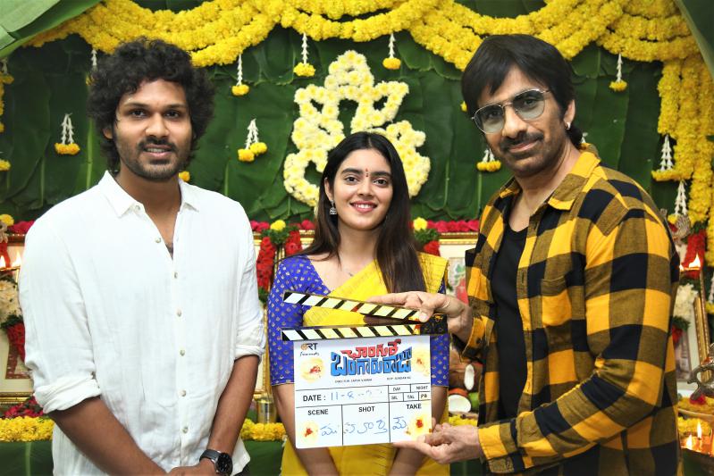 Changure Bangaru Raja Movie Launch