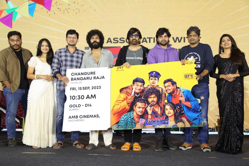 Changure Bangaru Raja Trailer Launch