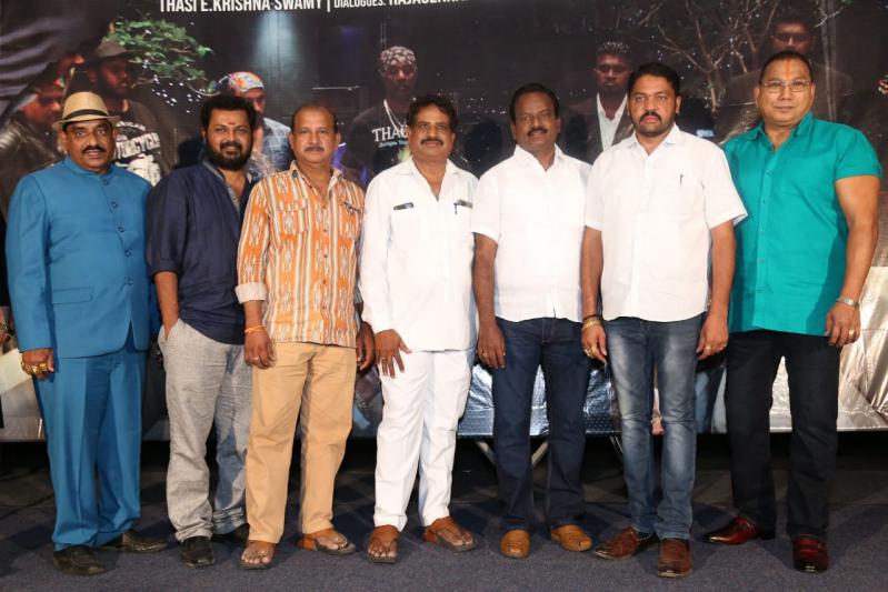 chasing-movie-trailer-launch-5.jpg