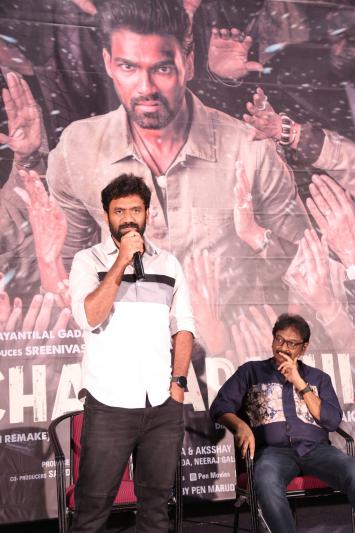 chatrapathi-movie-pressmeet-hindi-remake-5.jpg