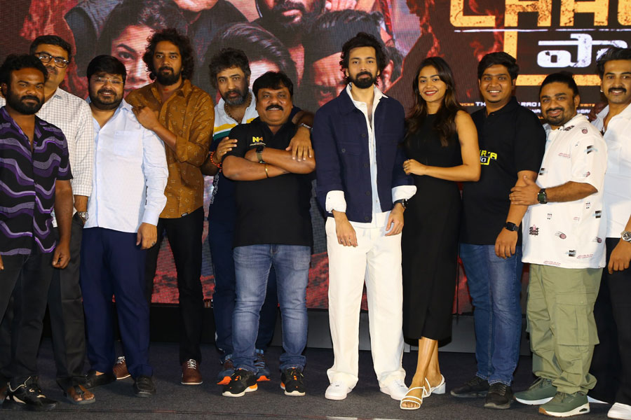 chaurya-paatam-teaser-launch-set-2-10.jpg