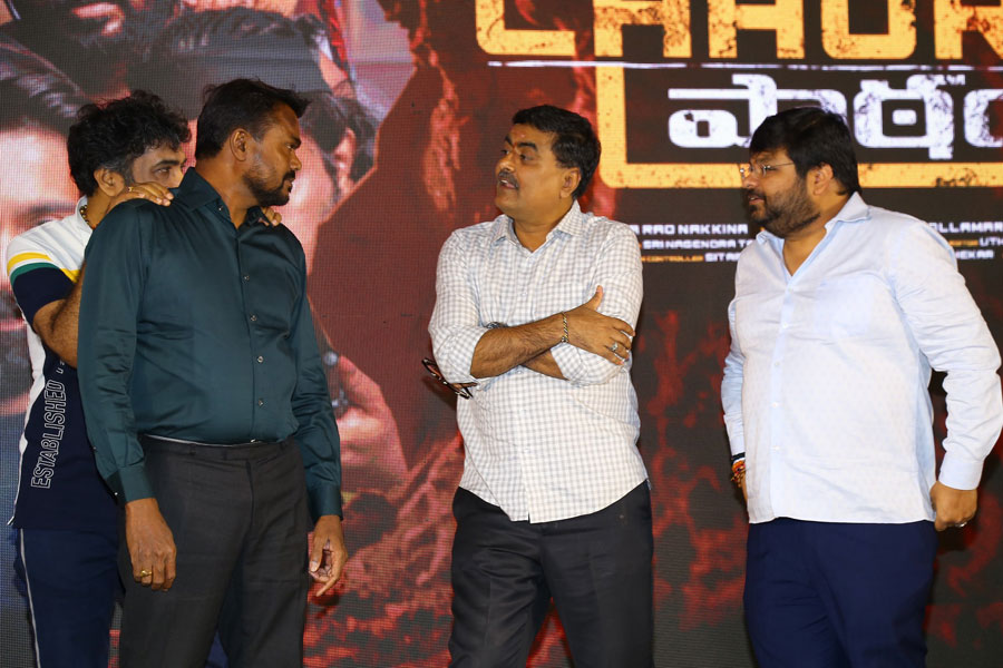 chaurya-paatam-teaser-launch-set-2-12.jpg