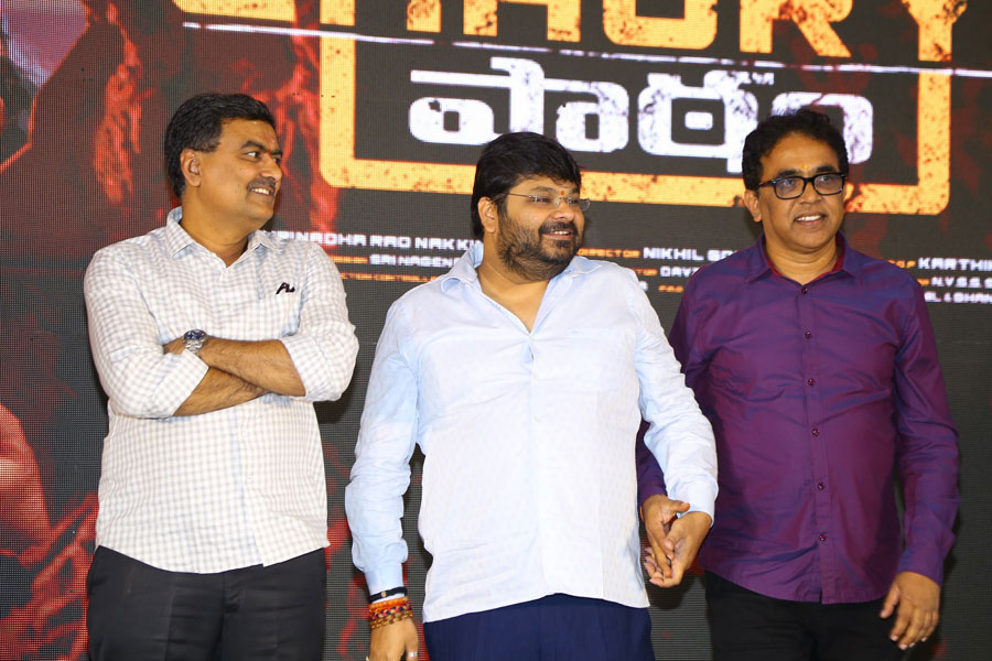 chaurya-paatam-teaser-launch-set-2-15.jpg
