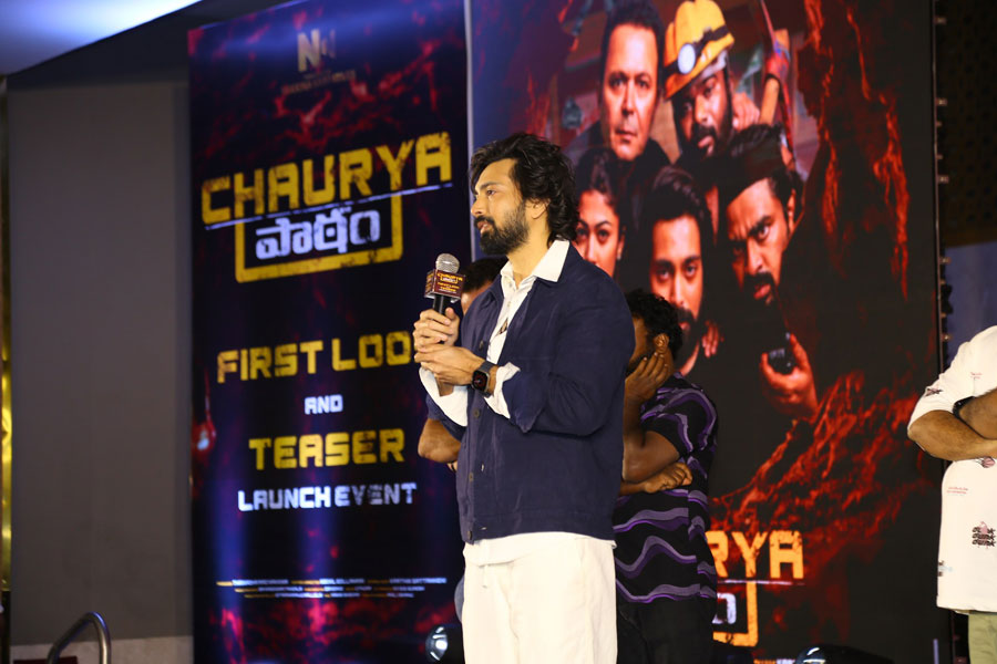 chaurya-paatam-teaser-launch-set-2-20.jpg