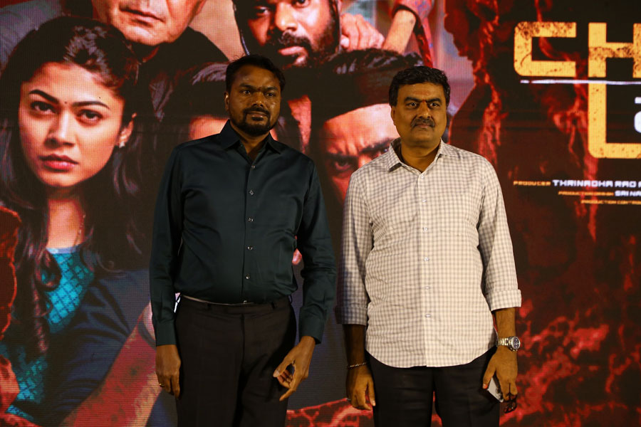 chaurya-paatam-teaser-launch-set-2-21.jpg