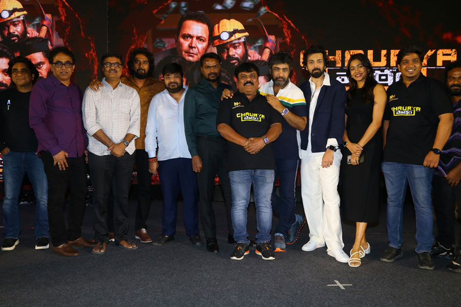 chaurya-paatam-teaser-launch-set-2-23.jpg