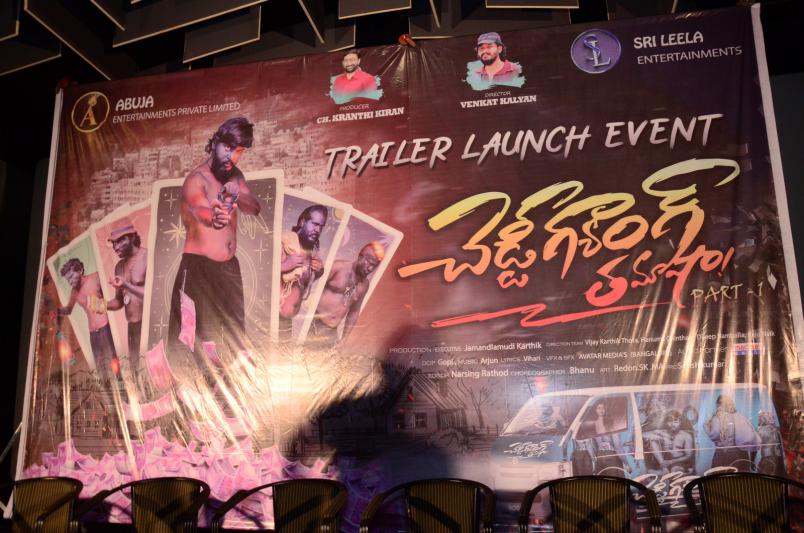 cheddi-gang-movie-trailer-launch-2.jpg