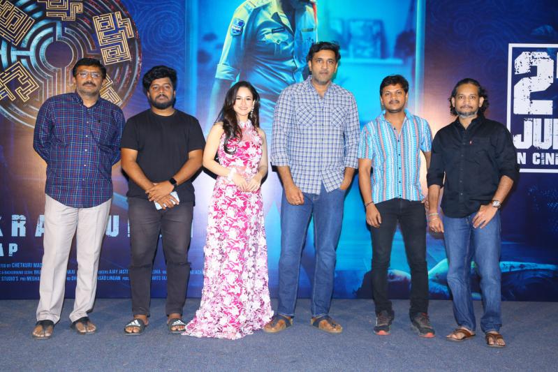 Chekravyuham Movie Pre Release