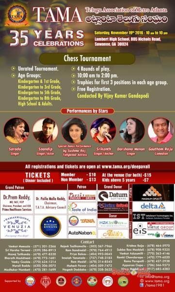 chess-tournament-flyer-1479449433.jpg