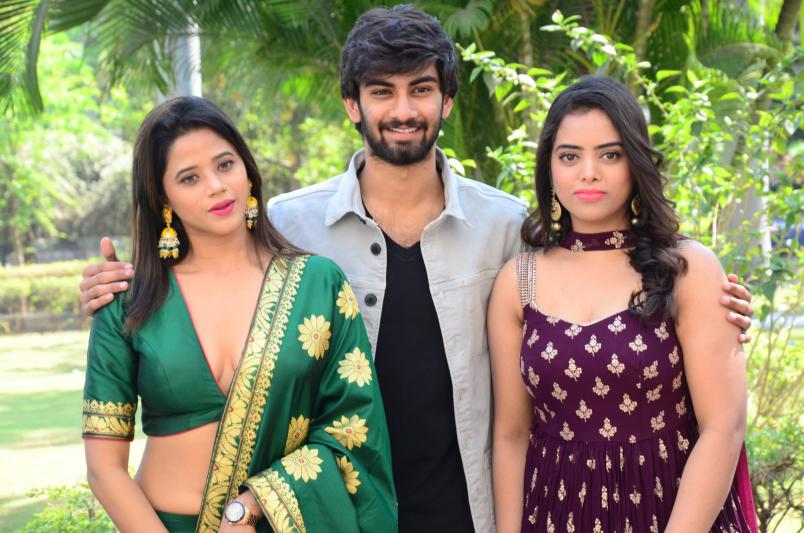 Chiclets Movie Trailer Launch