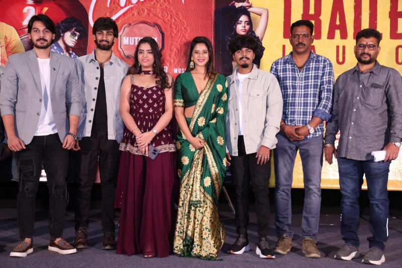 chiclets-movie-trailer-launch-15.jpg