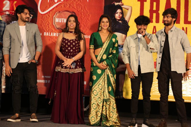 chiclets-movie-trailer-launch-9.jpg