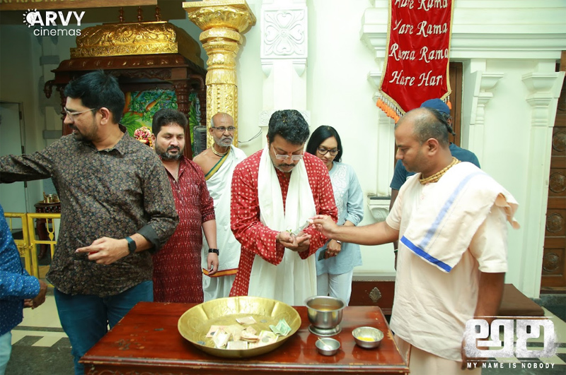 chinnari-kitayya-song-launch-10.jpg