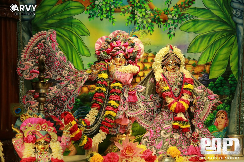 chinnari-kitayya-song-launch-7.jpg