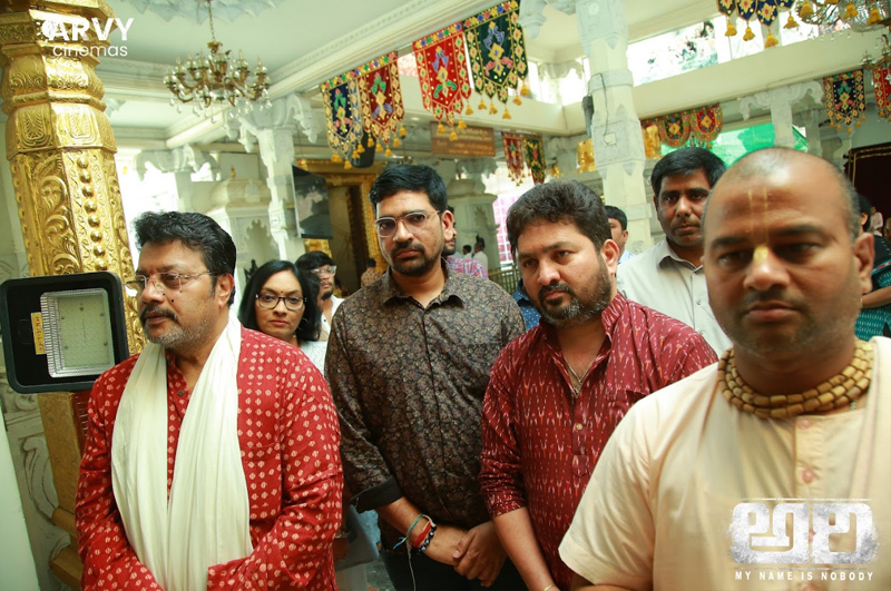 chinnari-kitayya-song-launch-8.jpg