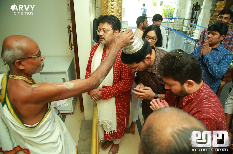 chinnari-kitayya-song-launch-9.jpg