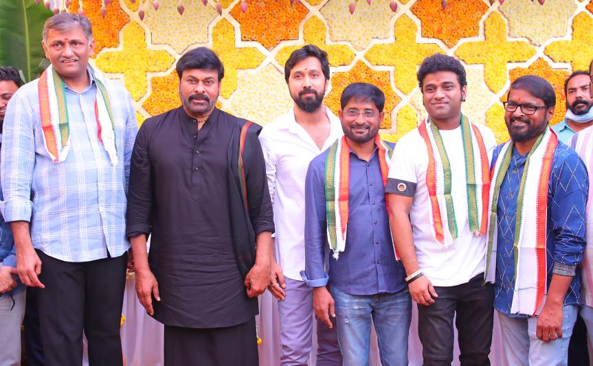 Chiranjeevi 154 Movie Launch