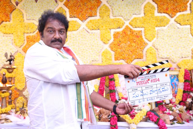 chiranjeevi-154-movie-launch-2.jpg