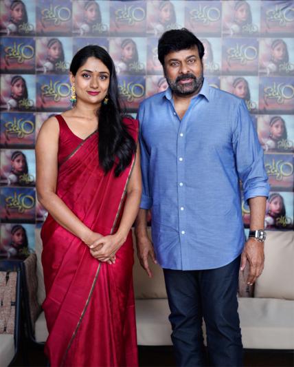 chiranjeevi-appreciates-natyam-movie-team-2.jpg