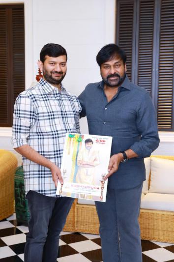 chiranjeevi-becomes-subhagruha-real-estate-brand-ambassador-2.jpg