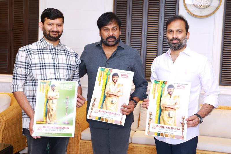 chiranjeevi-becomes-subhagruha-real-estate-brand-ambassador-4.jpg