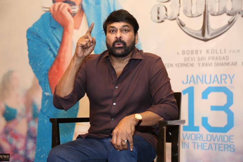 Chiranjeevi Interview