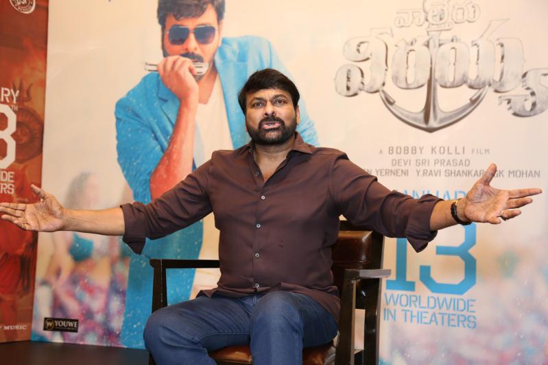 chiranjeevi-interview-2.jpg