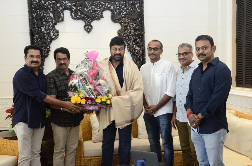 Chiranjeevi Launch Republic Movie Trailer