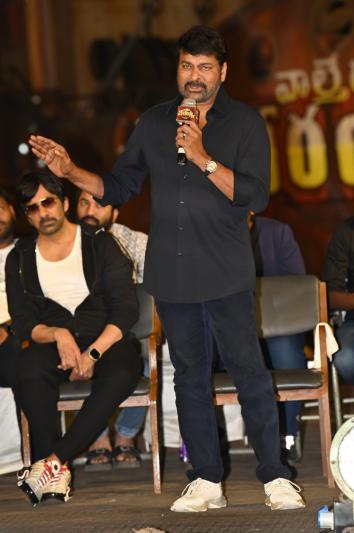 chiranjeevi-stills-3-6.jpg