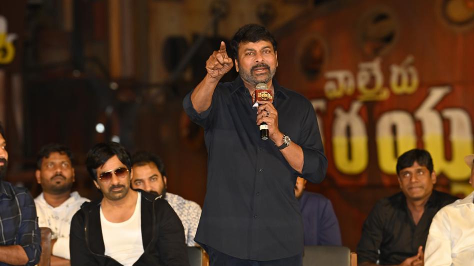 chiranjeevi-stills-3-8.jpg