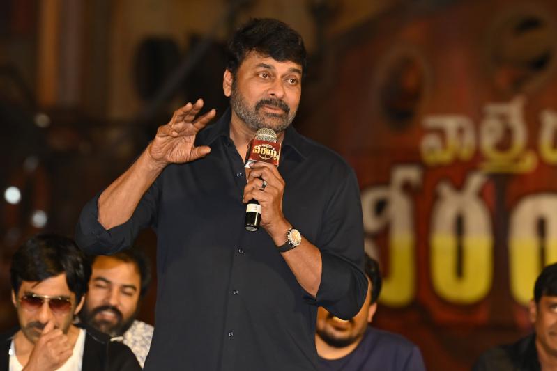 chiranjeevi-stills-3-9.jpg