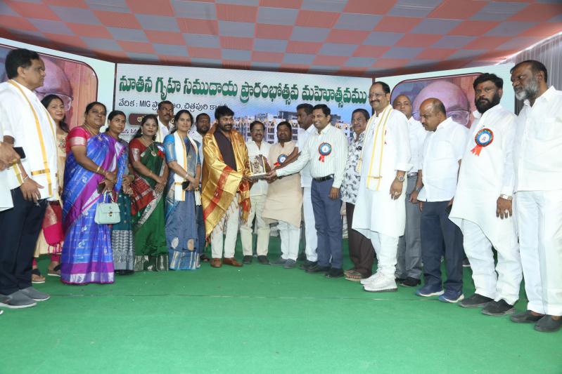 chiru-at-chitrapuri-colony-mig-houses-opening-29.jpg