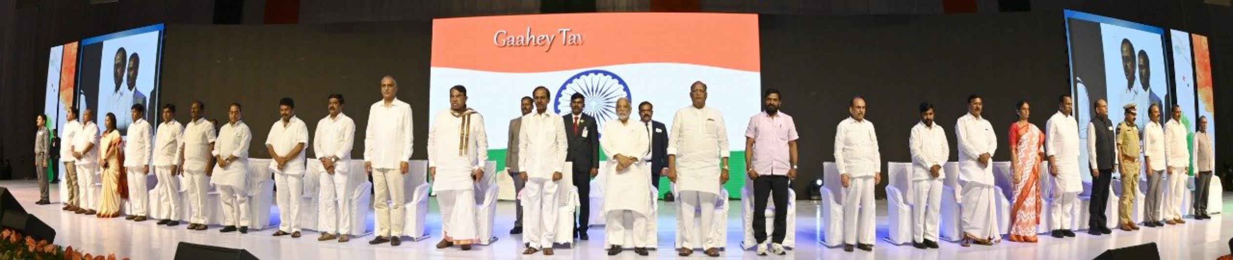 cm-kcr-inaugurates-swatantra-bharatha-vajrotsavam-13.jpg