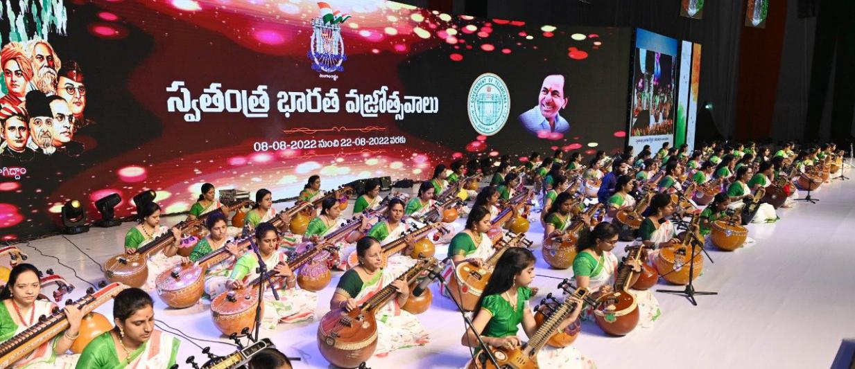 cm-kcr-inaugurates-swatantra-bharatha-vajrotsavam-6.jpg