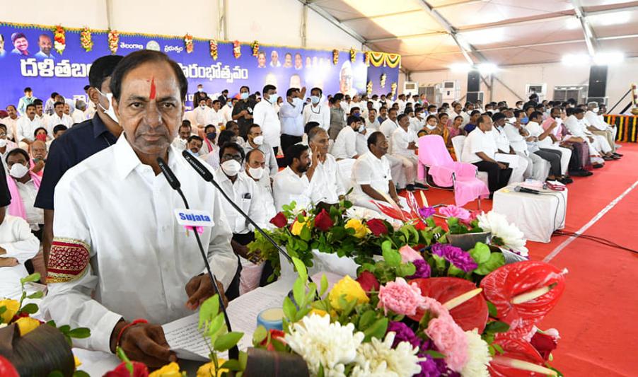 cm-kcr-launches-dalit-bandhu-in-huzurabad-1.jpg